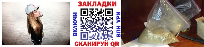 Цена Богучар Alpha PVP  Мефедрон  АМФ  Бошки Шишки  МЕТАМФЕТАМИН  Гашиш 