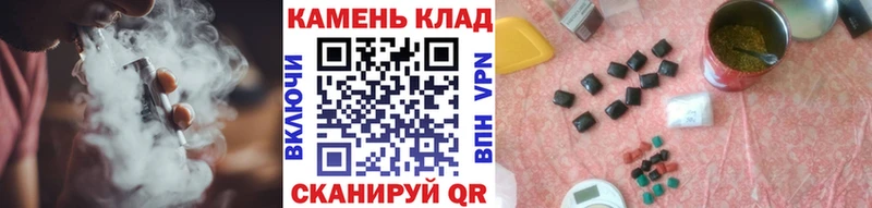 продажа наркотиков Богучар ГАШИШ хэш