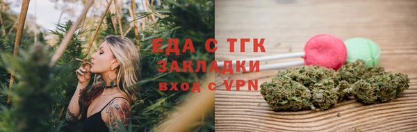 jwh Белоозёрский