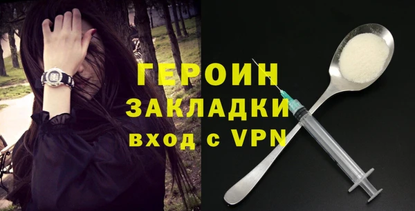 jwh Белоозёрский