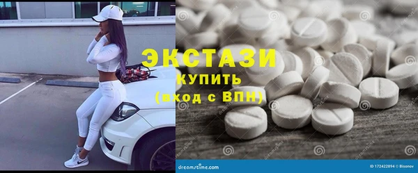 MESCALINE Богданович