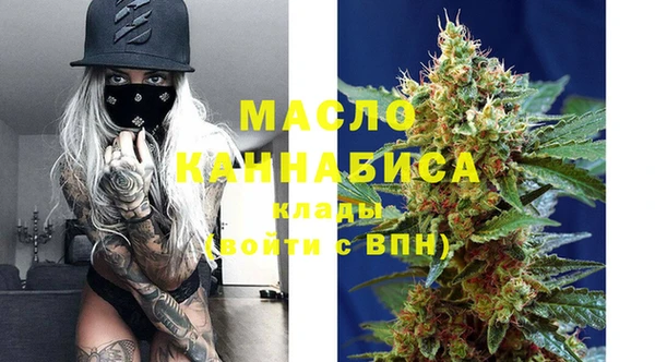 наркотики Новокубанск