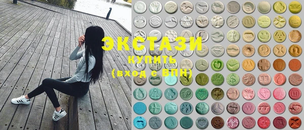 MESCALINE Богданович