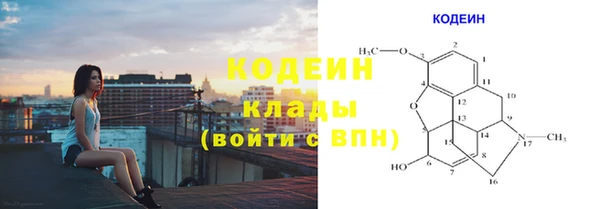 jwh Белоозёрский