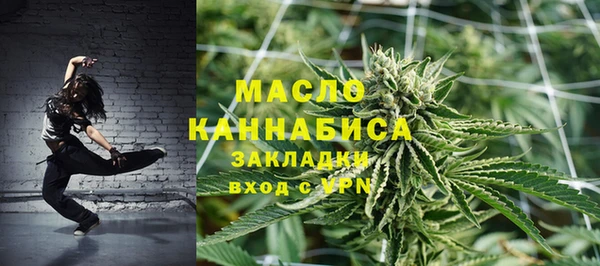 MESCALINE Богданович