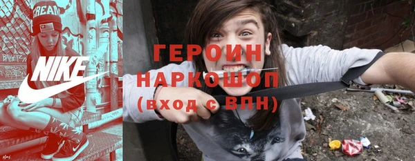 jwh Белоозёрский