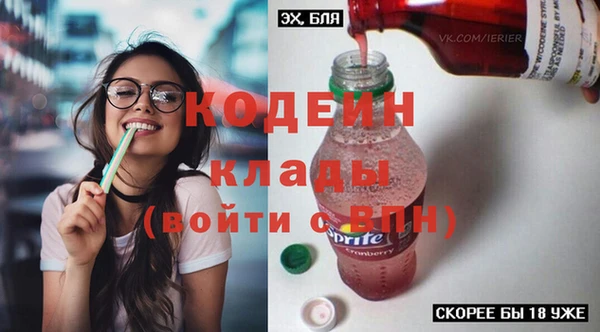 jwh Белоозёрский