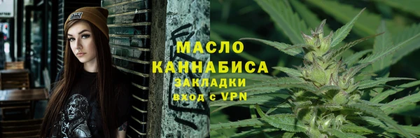 jwh Белоозёрский
