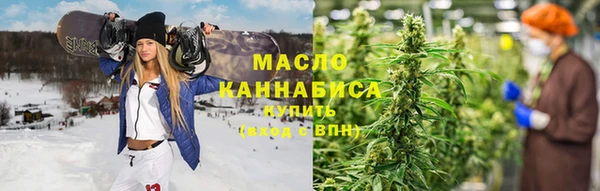 экстази Богородицк