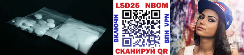 mega вход  Богучар  Лсд 25 экстази кислота 