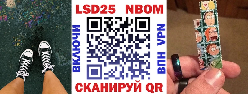 как найти наркотики Богучар Марки NBOMe 1,5мг