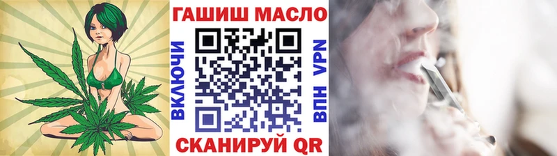 omg ссылка  как найти наркотики  Богучар  ТГК вейп с тгк 